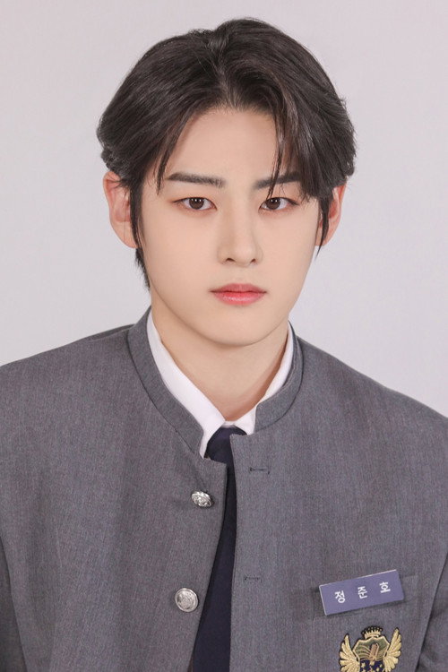 Photo of Jeong Jun-ho, Acting