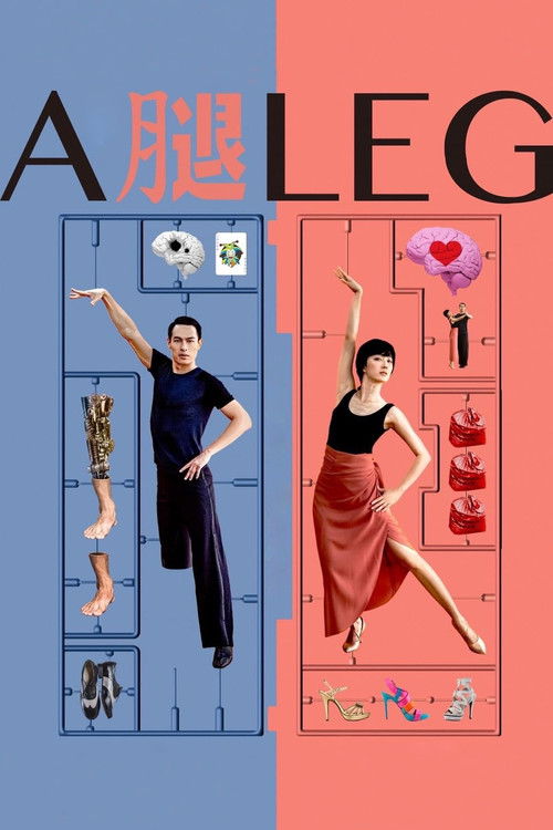 Movie poster for A Leg (2020)