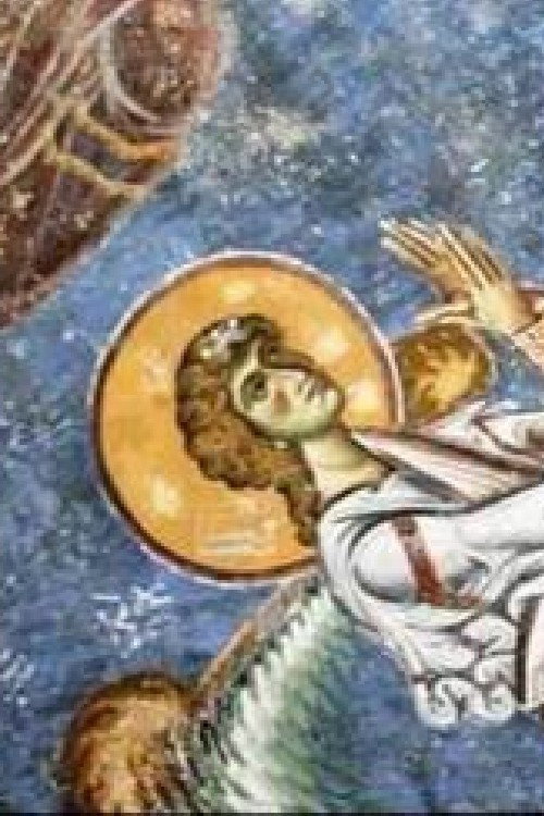 Movie poster for Medieval Frescos in Macedonia (1957)