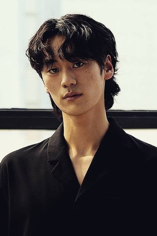 Photo of Moon So-woong, Acting