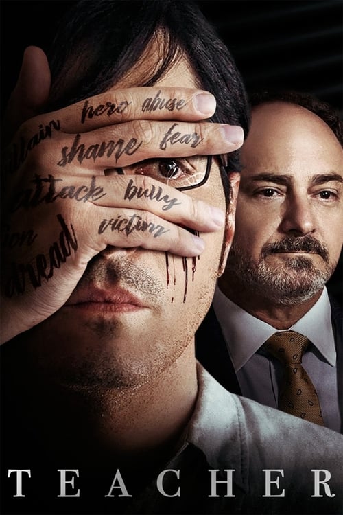 Movie poster for Teacher (2019)