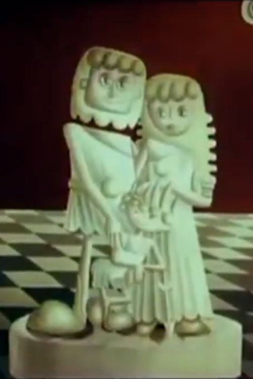 Movie poster for După-amiezele Penelopei (1977)