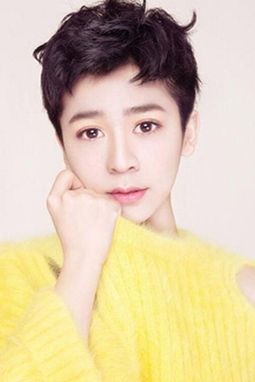Photo of Sun Yishu, Acting