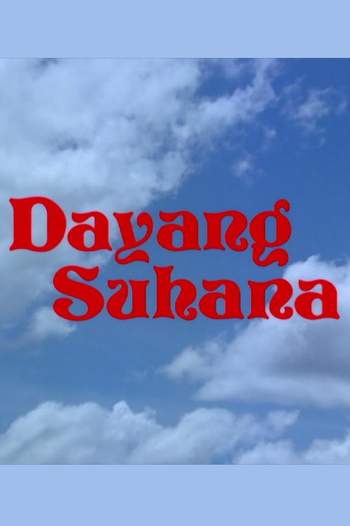 Movie poster for Dayang Suhana (1978)