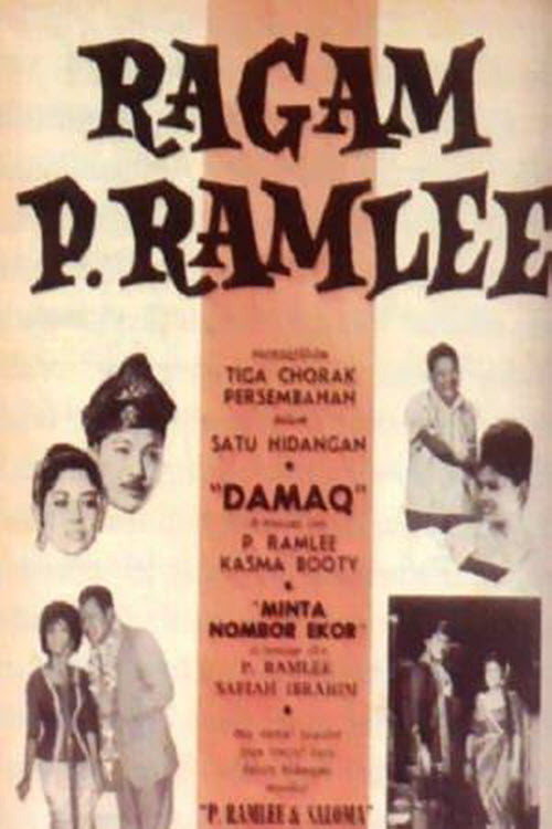 Movie poster for P.Ramlee Characteristics (1964)