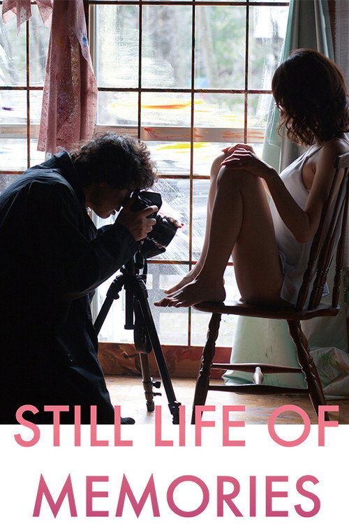 Movie poster for Still Life of Memories (2018)