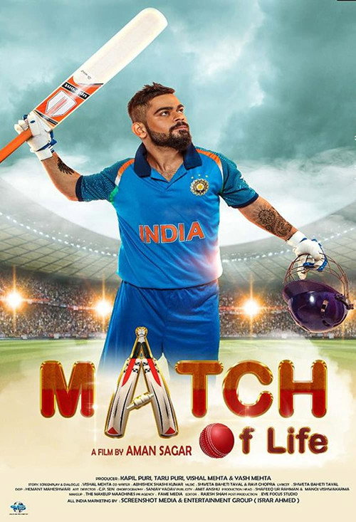 Movie poster for Match Of Life (2022)