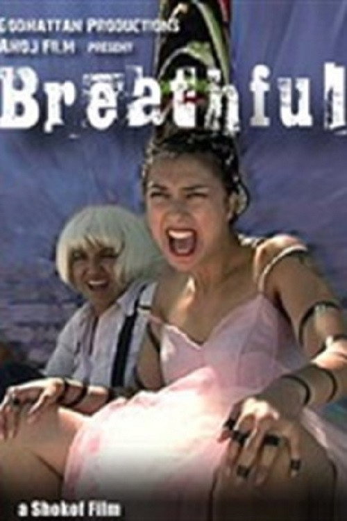 Movie poster for Breathful (2007)