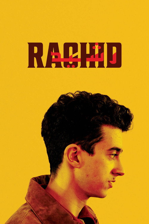Movie poster for Rachid (2023)