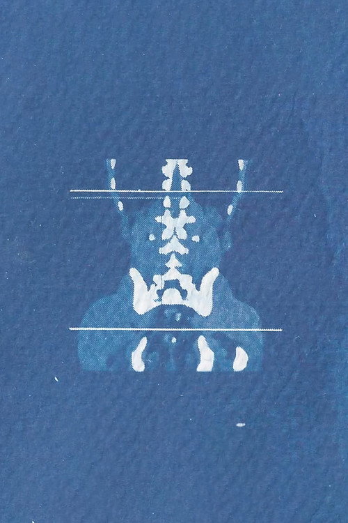Movie poster for La próxima te acompaño (2023)