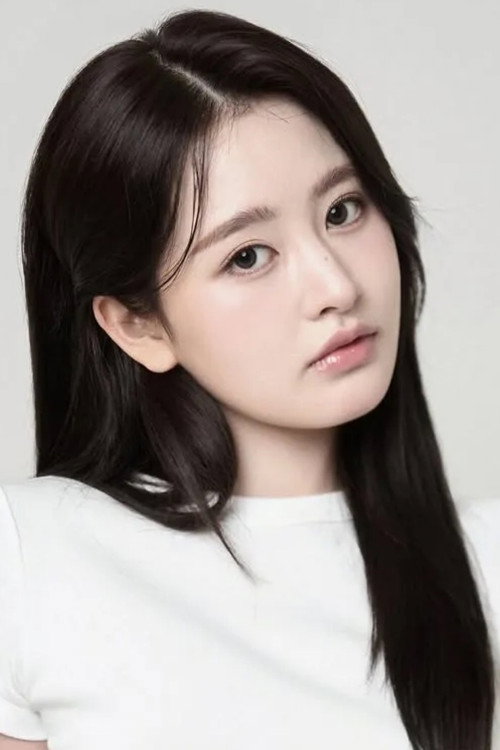 Photo of Ryu Hanbi, Acting
