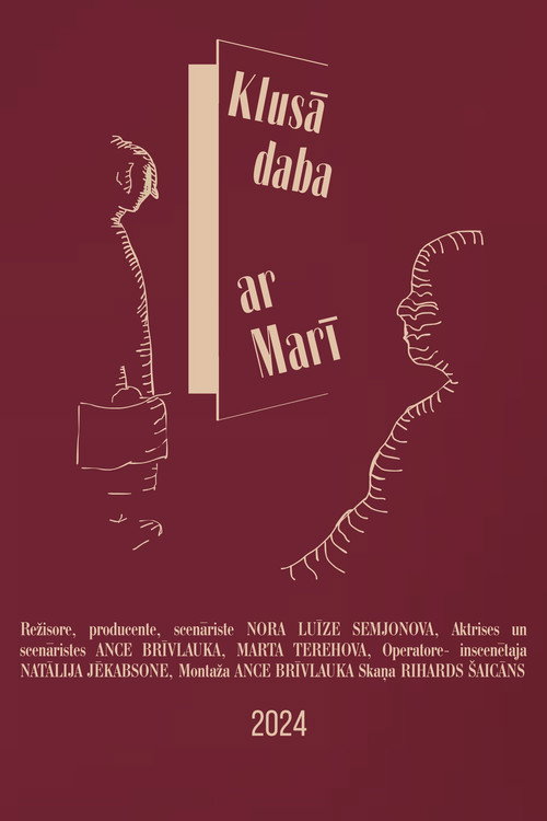 Movie poster for Still Life with Marie