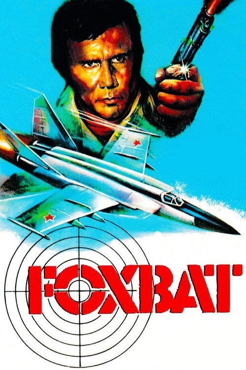Movie poster for Foxbat (1977)