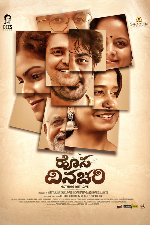 Movie poster for Hosa Dinachari (2022)