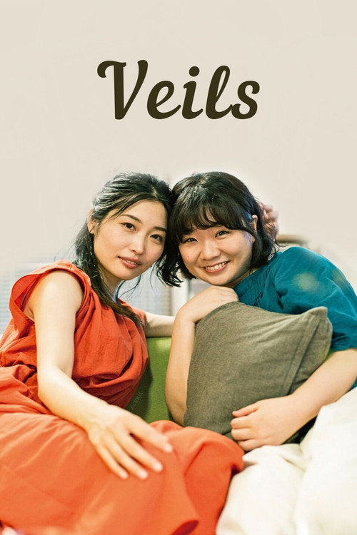 Movie poster for Veils (2022)