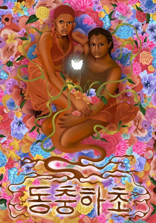 Movie poster for Winter Insect, Summer Flower (2022)