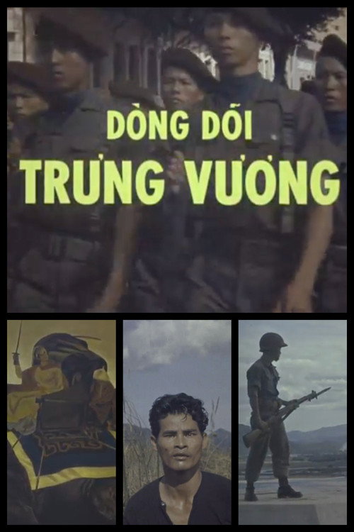 Movie poster for Descendants of Hai Ba Trung (1963)