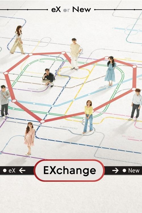 EXchange poster