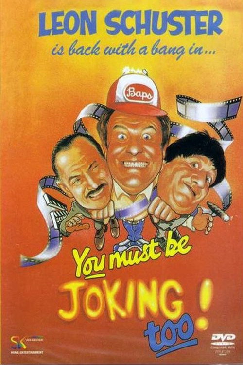 Movie poster for You Must Be Joking! Too (1987)