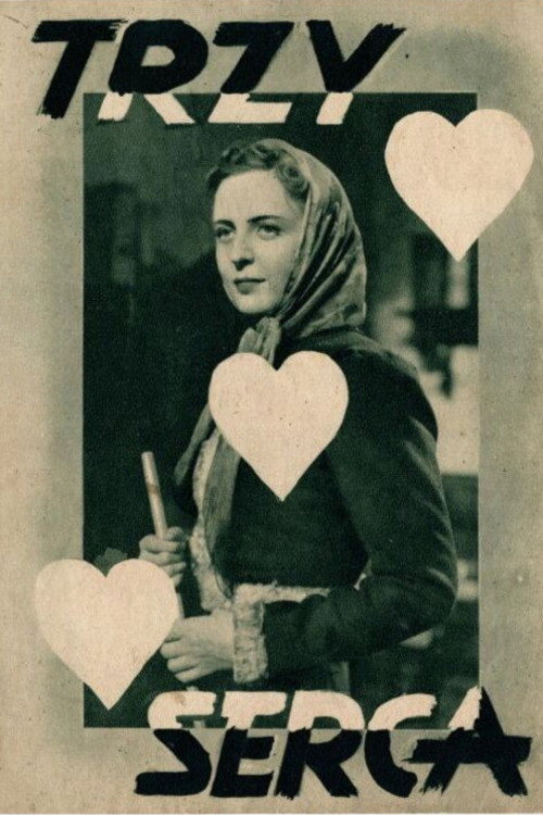 Movie poster for Three Hearts (1939)