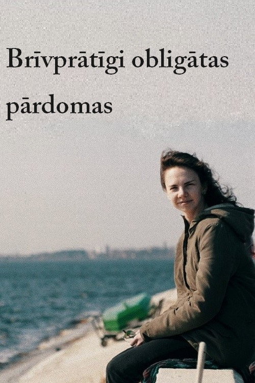 Movie poster for Voluntarily Mandatory Contemplation (2020)
