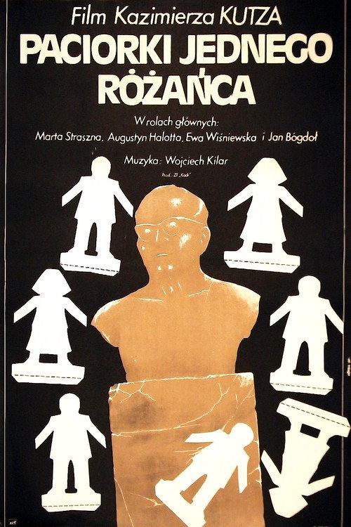 Movie poster for The Beads of One Rosary (1980)