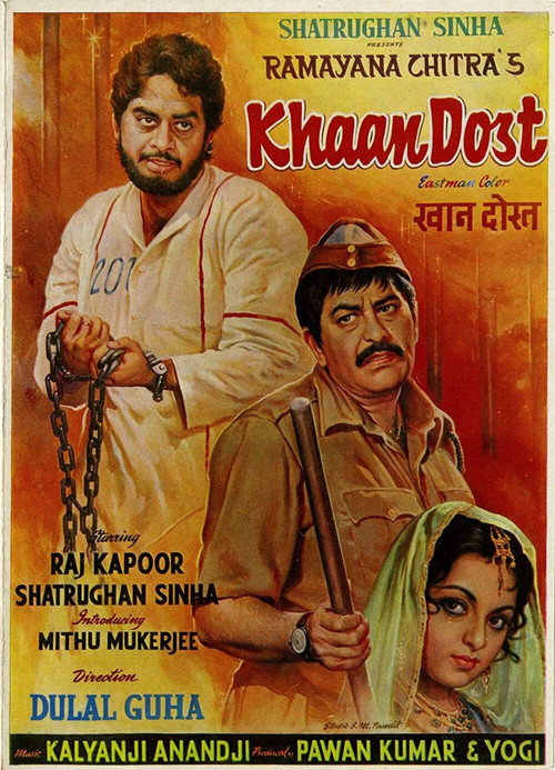 Movie poster for Khaan Dost (1976)