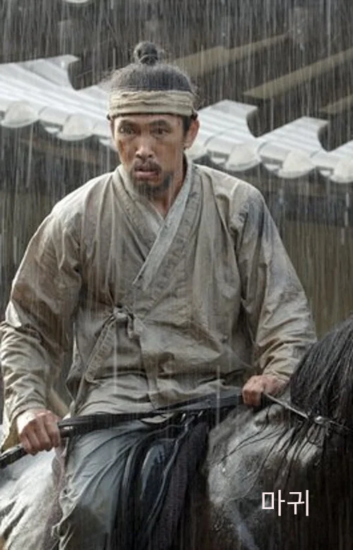Movie poster for The devil rider (2013)
