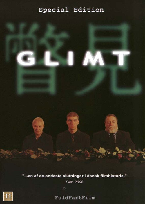 Movie poster for Glimpse (2006)