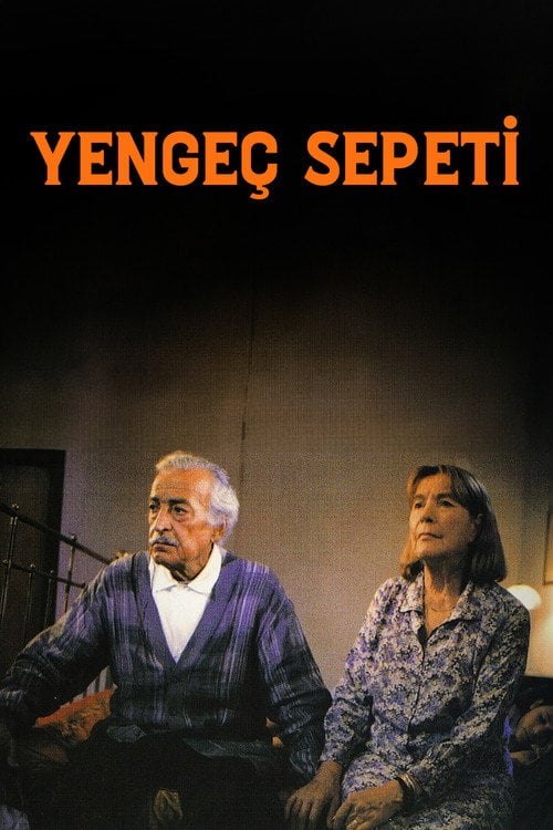 Movie poster for Lobster Pot (1994)