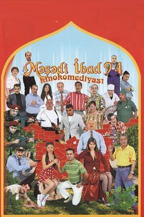 Movie poster for Məşədi İbad 94 (2005)