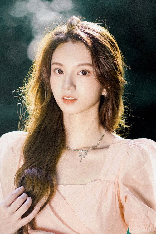 Zhuang Yihan profile