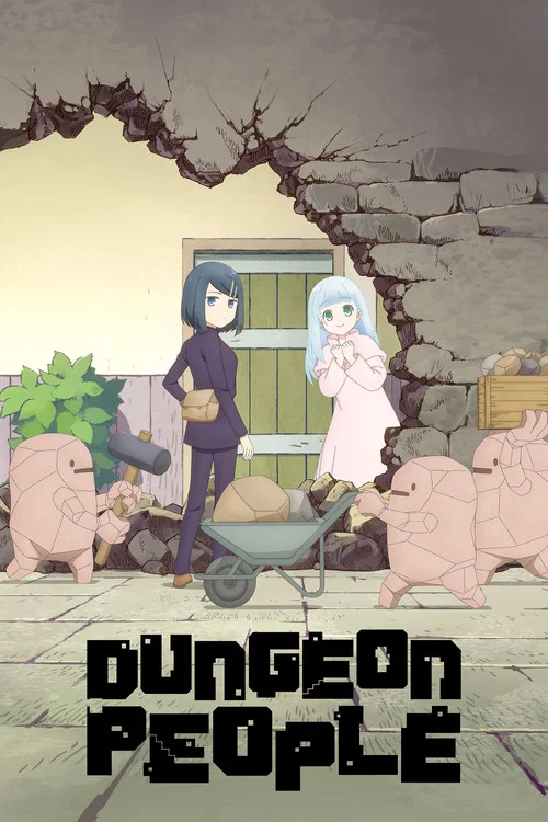 Series poster for Dungeon People (2024)