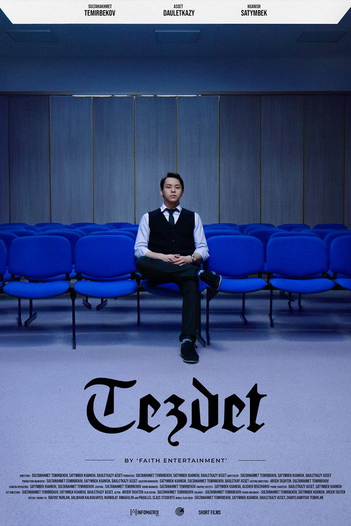 Movie poster for Tezdet (2021)