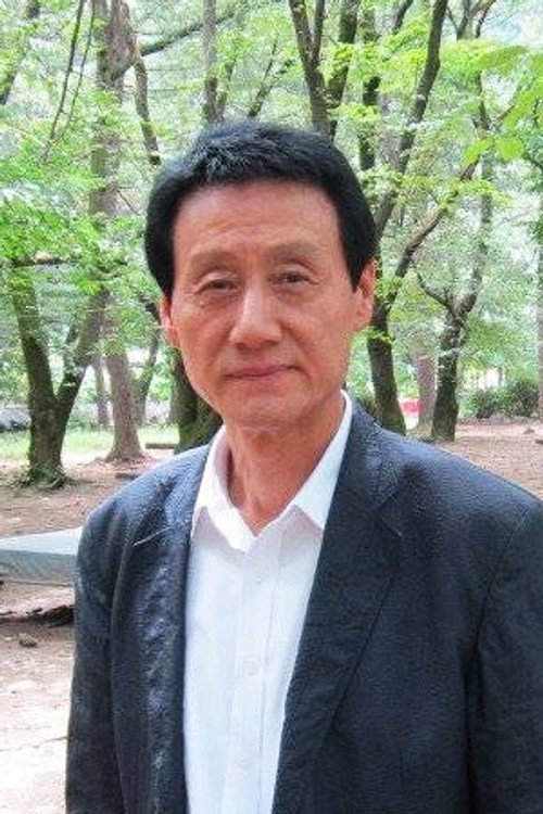 Photo of Park Hyo-geun, Acting