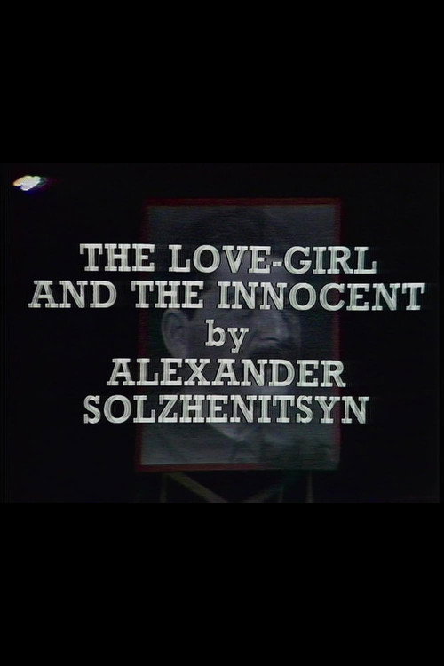 Movie poster for The Love-Girl and the Innocent (1973)
