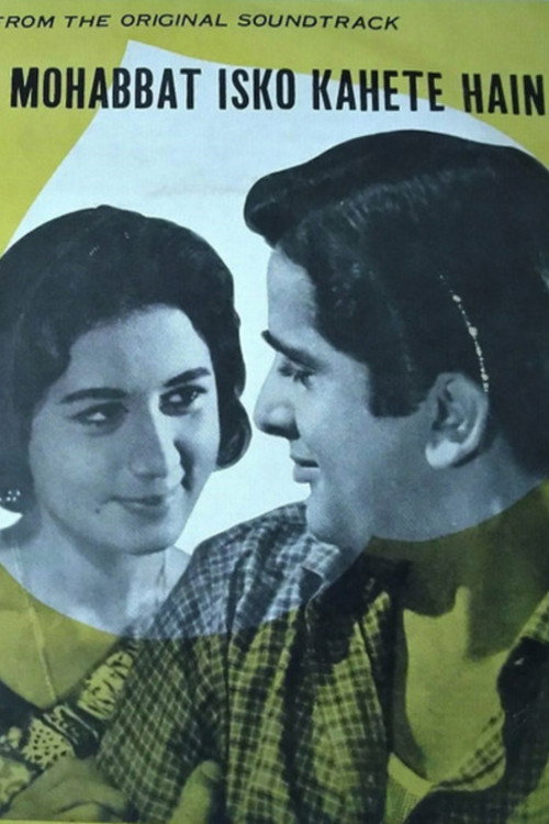 Movie poster for Mohabbat Isko Kahete Hain (1965)