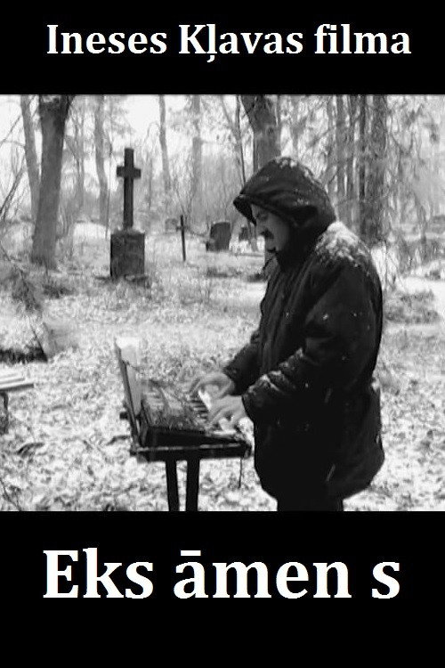 Movie poster for Ex-Amen (2005)