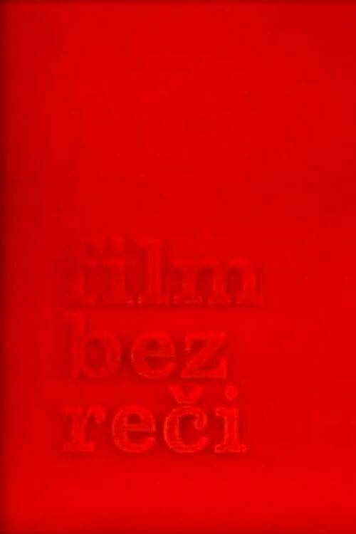 Movie poster for Without a Word (1972)