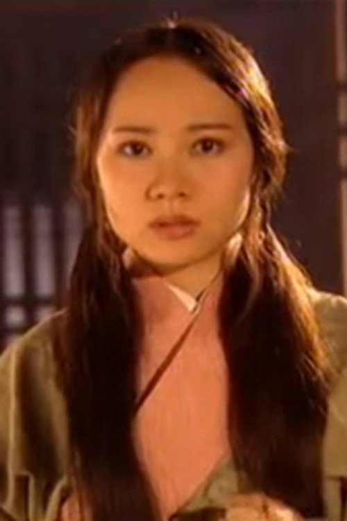 Photo of Wang Chunzi, Acting