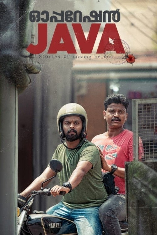 Movie poster for Operation Java (2021)