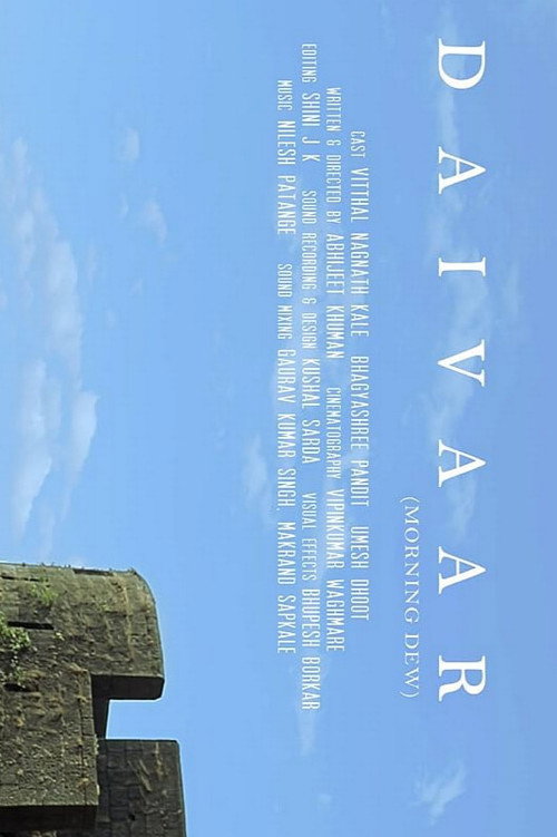 Movie poster for Daivaar (2020)