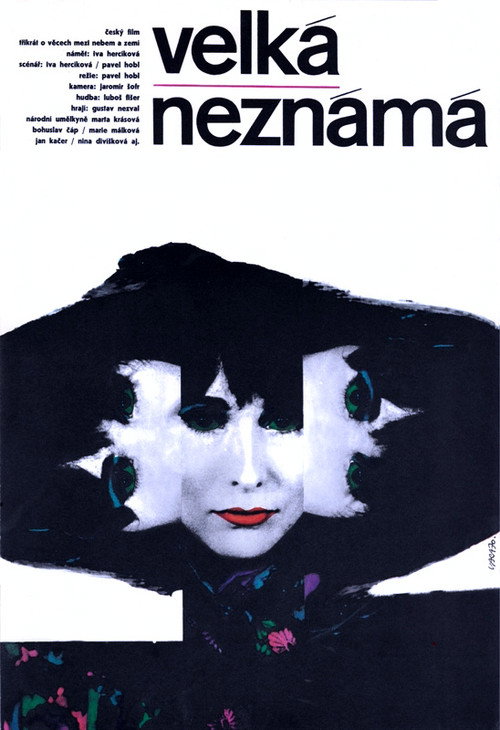 Movie poster for The Great Unknown (1970)