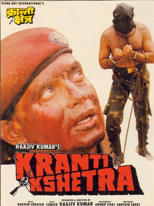 Movie poster for Kranti Kshetra (1994)