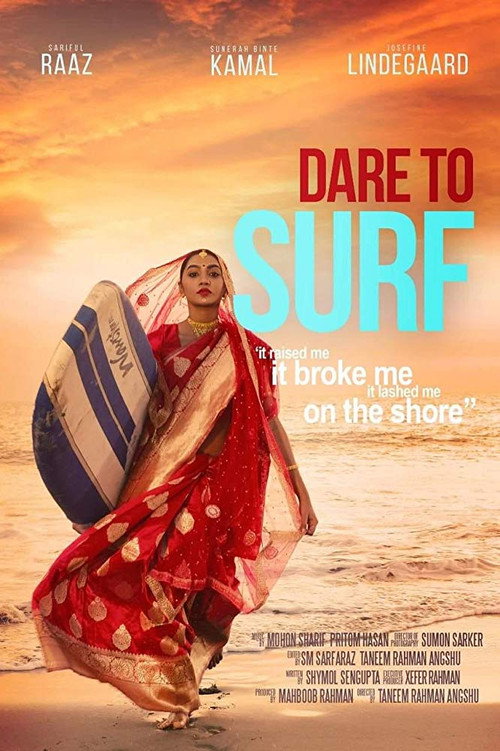 Movie poster for Dare to Surf (2019)