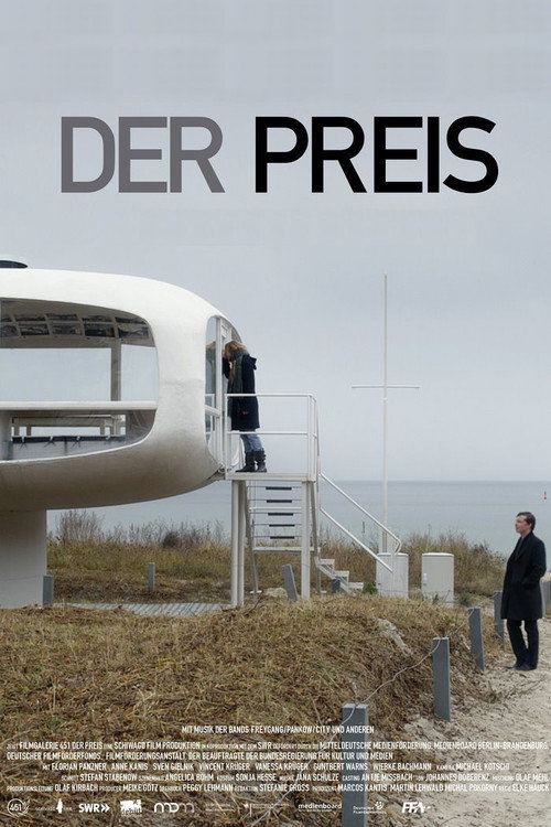 Movie poster for The Prize (2012)