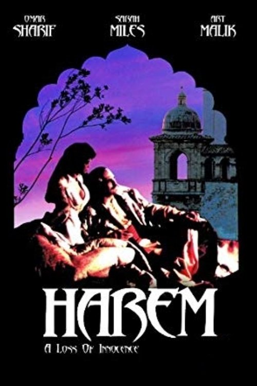 Movie poster for Harem (1986)