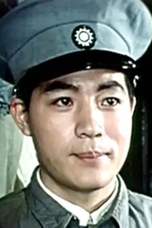 Photo of Xue Guoping, Acting