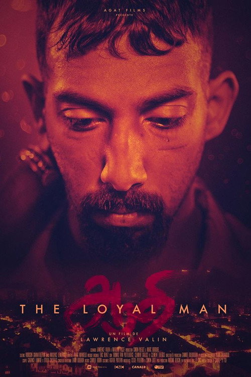 Movie poster for The Loyal Man (2019)