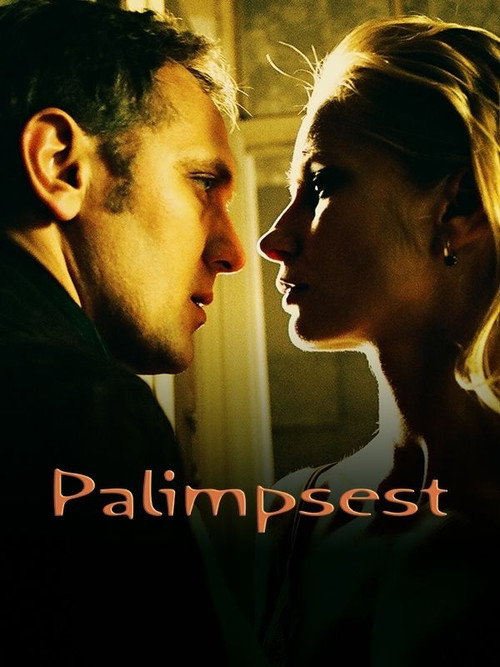 Movie poster for Palimpsest (2006)